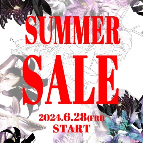 2024 SUMMER SALE 開催のお知らせ