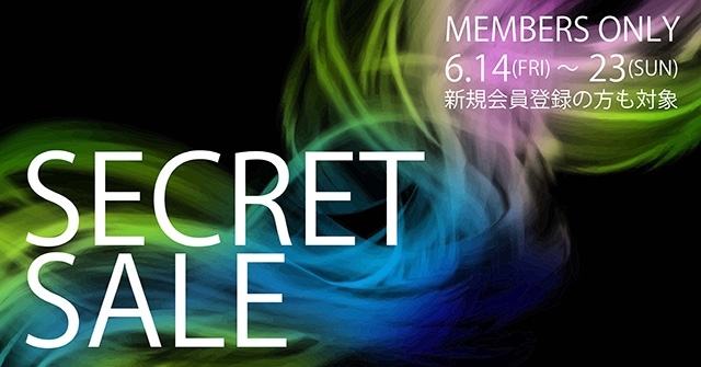 SECRET SALE 開催のお知らせ